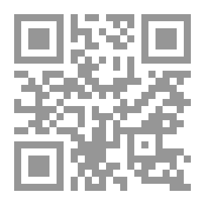 Qr Code الرحلة إلى مصر والسودان وبلاد الحبش #1: الوصول إلى مصر القاهرة