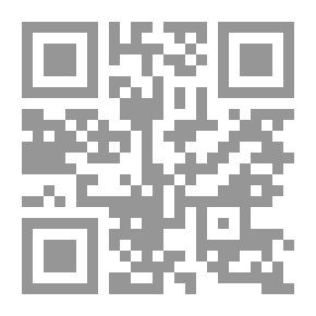 Qr Code Songs of Two