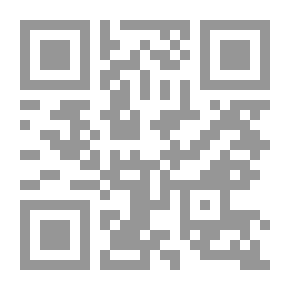 Qr Code حكايات جدي 365 قصة