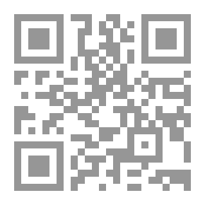 Qr Code مقالات منفردة عن قضية فلسطين