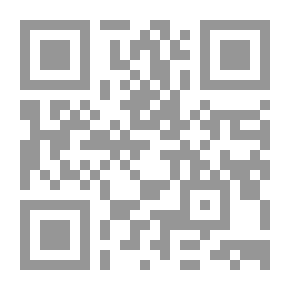 Qr Code عمر والتشيع: ثنائية القطيعة والمشاركة