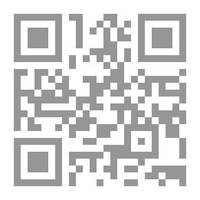 Qr Code تهافت نظرية دارون في التطور أمام العلم الحديث
