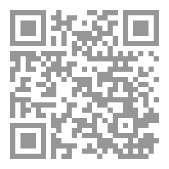 Qr Code en_preventative_measures_against_shaytan