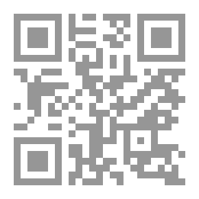 Qr Code الشخصية الانطوائية
