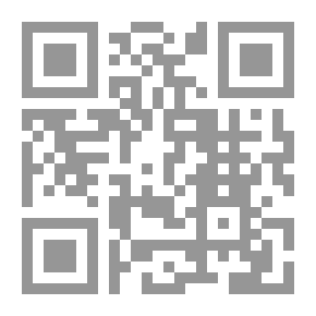 Qr Code Drugs (Contemporary Youth Issues Series)