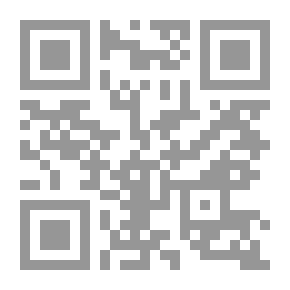 Qr Code تحديد مكان الخسف