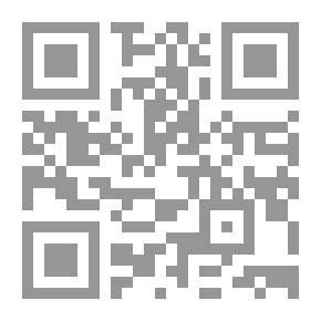 Qr Code Et je me nourris de vide pour le songe