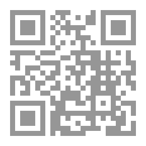 Qr Code The Fighter