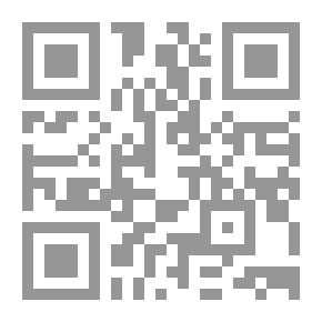 Qr Code Electric Induction Machines - Maintenance And Driving