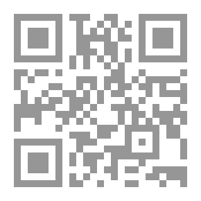 Qr Code الجورنالجي