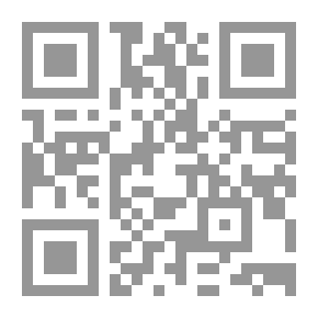 Qr Code حين يرف جفن الحب