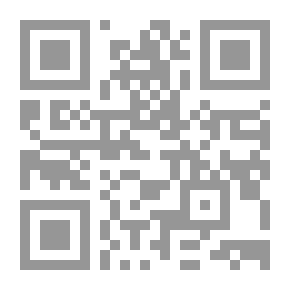 Qr Code American Comprehensive Arithmetic