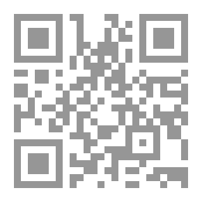 Qr Code Alegato de Venezuela: Contestación al