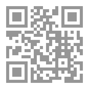 Qr Code شغف وفستق - مجموعة قصصية