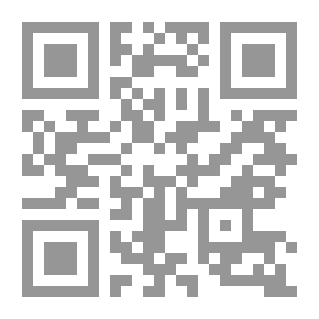 Qr Code أوهام المجتمع المدني