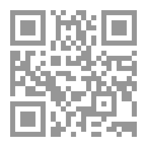 Qr Code الأنموذج القيادي التربوي الإسلامي