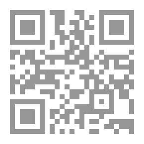 Qr Code An Introduction To Pathology And Morbid Anatomy