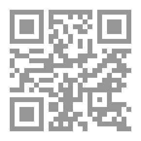 Qr Code أبو الحلول يحل مشكلتي
