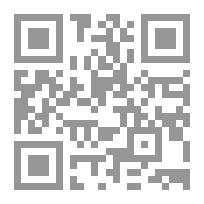 Qr Code كتاب الفروع ج.10