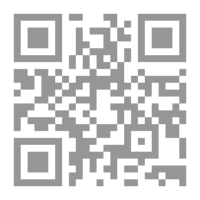 Qr Code The Arabic Language In The Light Of The Quranic Readings