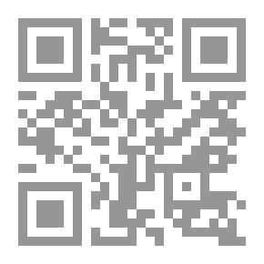 Qr Code الإتفاقيات السياسية والإقتصادية لعمان في القرن التاسع عشر معاهدات عمان والهند أنموذجاً `دراسة وثائقية`