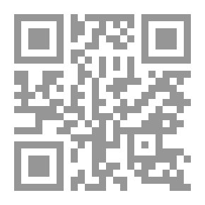 Qr Code رياحين القلوب