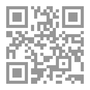 Qr Code انتري نوس 1953