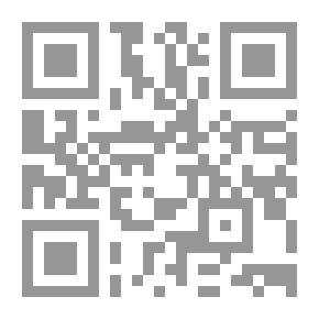 Qr Code الهوى دون أهله أم كلثوم سيرة ونصا