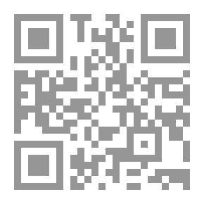 Qr Code ابن العربي المسافر العائد لـ الدكتور ساعد خميسي