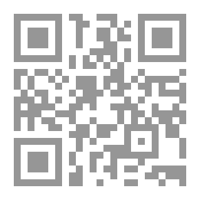 Qr Code الله يتجلى في عصر العلم