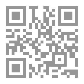 Qr Code The Giant