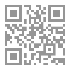 Qr Code محاضرات في تاريخ القانون