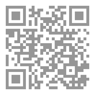 Qr Code بعد تنهيدة