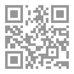 Qr Code فتاة من بلغراد