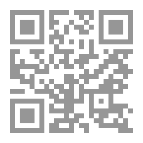 Qr Code الحاسب الآلي تطبيقاته في العلوم الإدارية