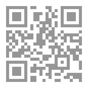 Qr Code Twenty Papers