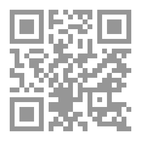 Qr Code أزمة نخبة.. لا أزمة أمة