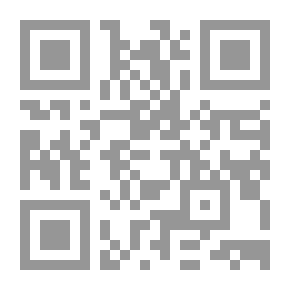 Qr Code Differential Equations