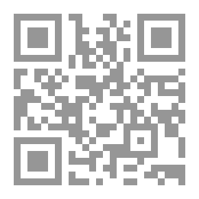 Qr Code تطور الفكر القومي العربي من خلال العلاقات العربية - التركية