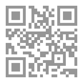 Qr Code تاريخ ويوتوبيا