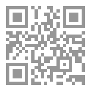 Qr Code دور البنوك الإسلامية فى التنمية الإقتصادية