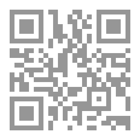 Qr Code الطبخة - رواية