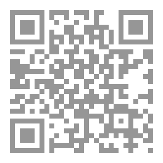 Qr Code في حياة أخرى