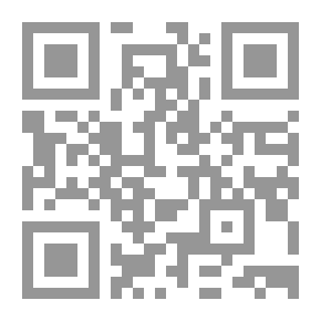 Qr Code دابة الملك