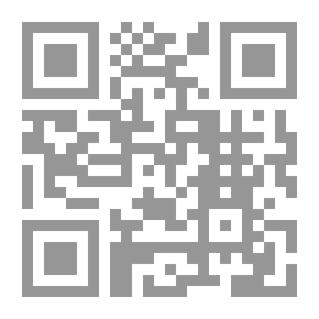 Qr Code التعليم في مصر: رؤية تاريخية نقدية