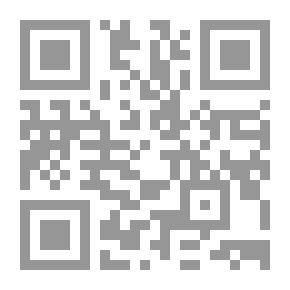 Qr Code تاريخ الكوفة