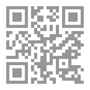 Qr Code تعليم التفكير ` رؤية تطبيقية في تنمية العقول المفكرة `