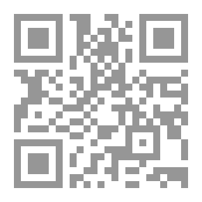 Qr Code أبحاث إلينوي