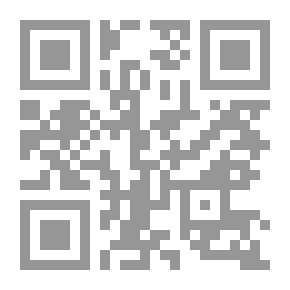 Qr Code Sorretun voitto: Historiallinen kertomus