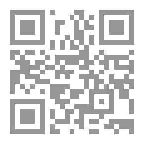 Qr Code التطبيقات الطبية المعاصرة لإفرازات وسموم اللافقاريات